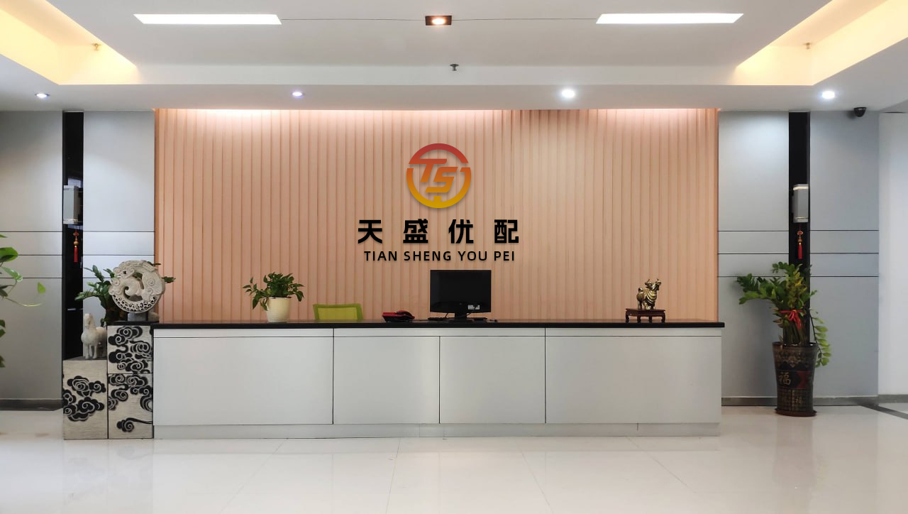 信通实盘 经济日报金观平：实施更加积极有为的宏观政策
