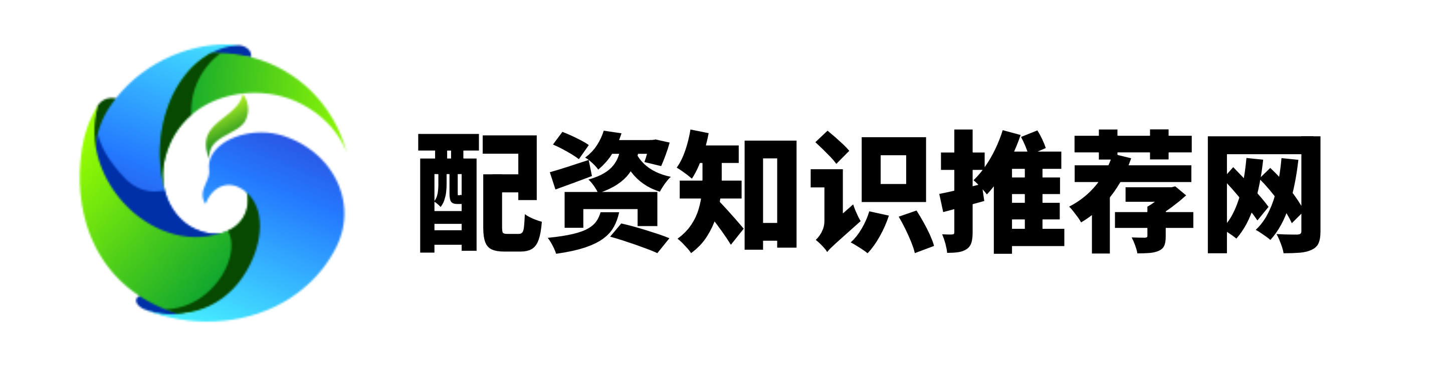 易融资配资