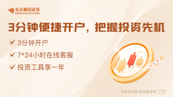 典丰投资 特朗普点燃全球反美情绪！高盛：美国经济今年恐“失血”900亿美元