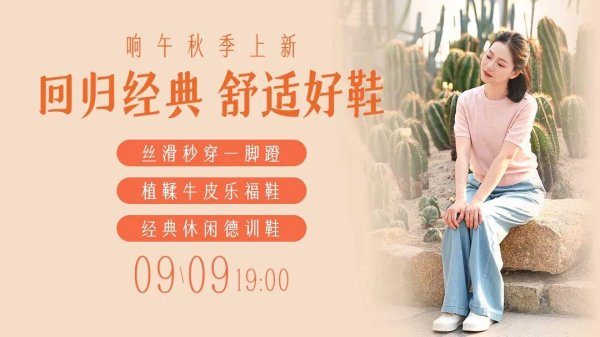 芒果配资 女人有钱没钱，一眼就能看出：没钱的人，大多有这5个穷习惯